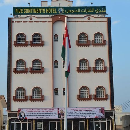 Five Continents Hotel Sur Luaran gambar