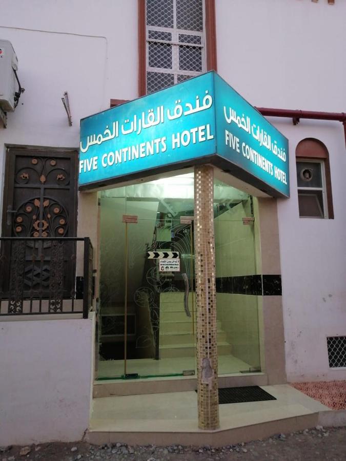 Five Continents Hotel Sur Luaran gambar