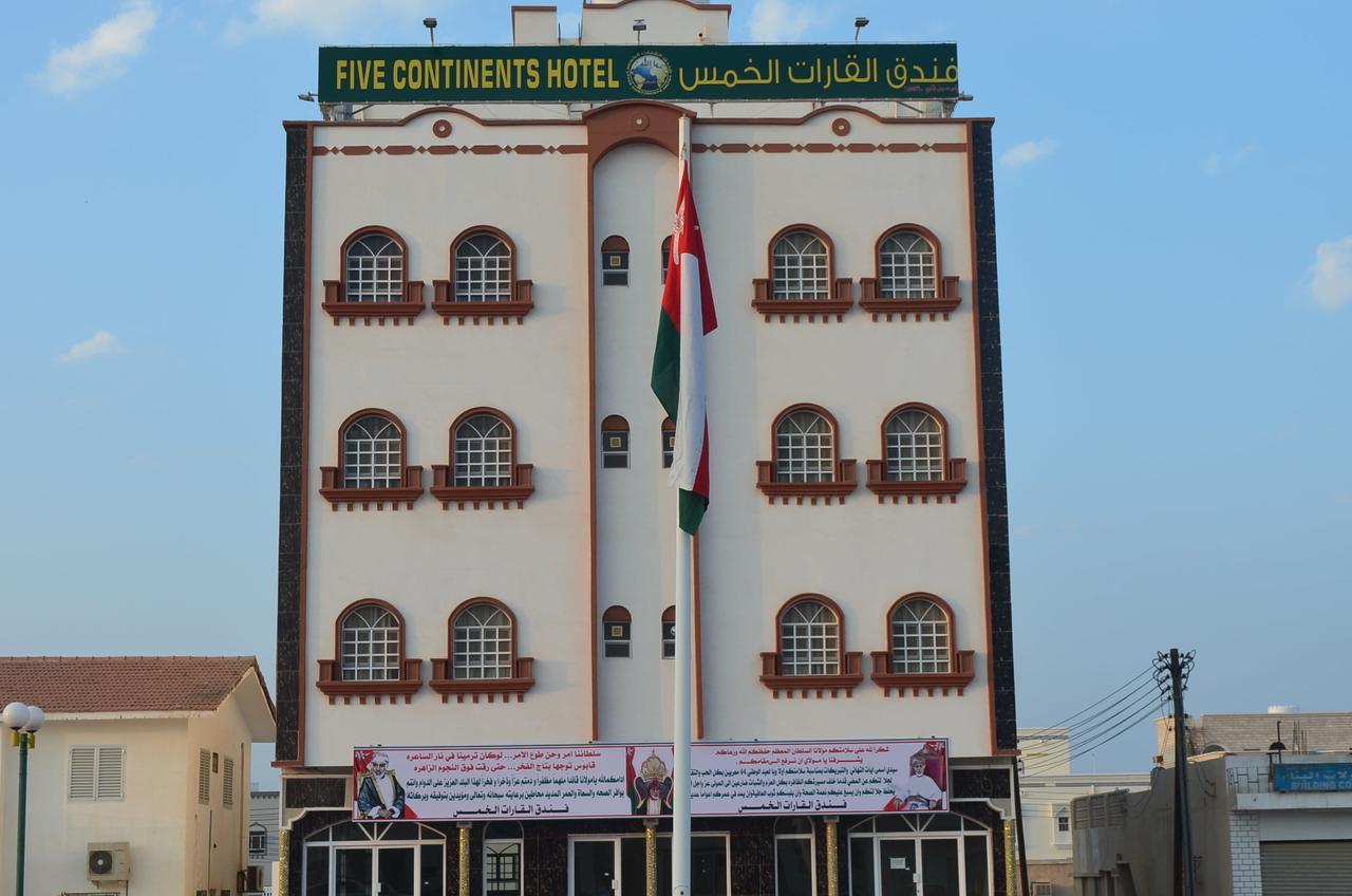 Five Continents Hotel Sur Luaran gambar