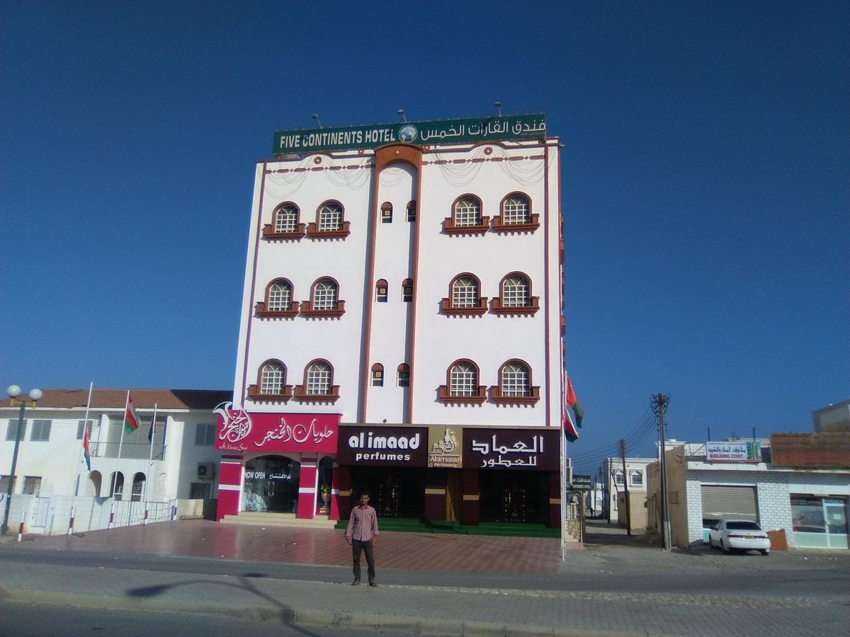 Five Continents Hotel Sur Luaran gambar