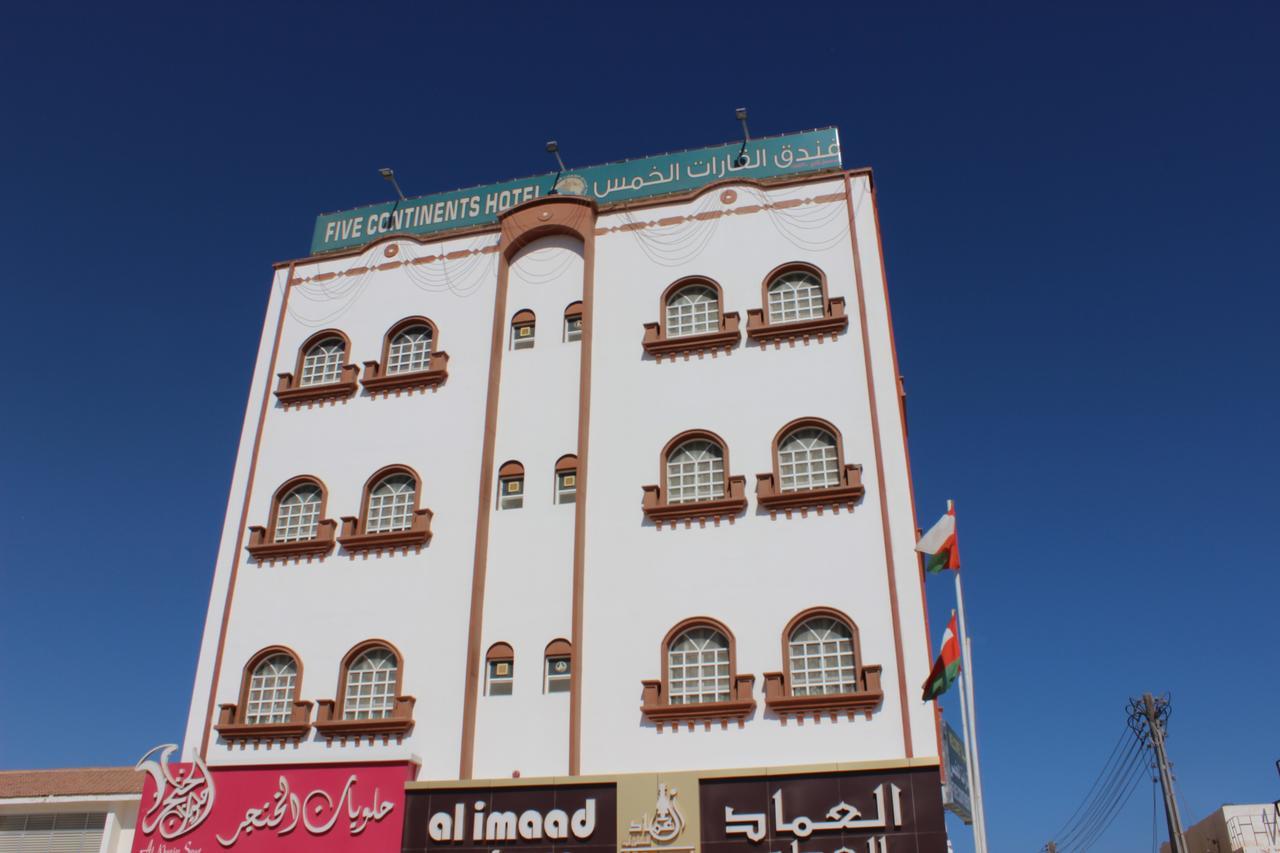 Five Continents Hotel Sur Luaran gambar