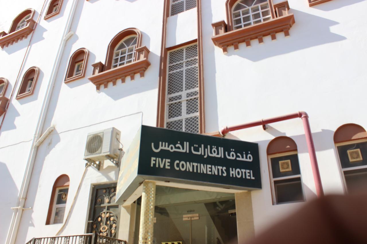 Five Continents Hotel Sur Luaran gambar