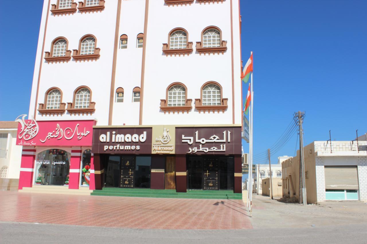 Five Continents Hotel Sur Luaran gambar